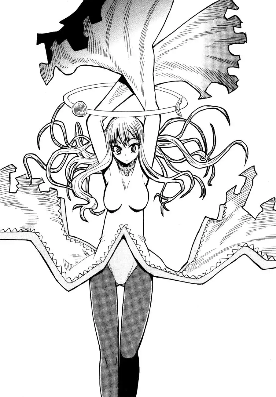 Wakusei no Samidare Chapter 39 32